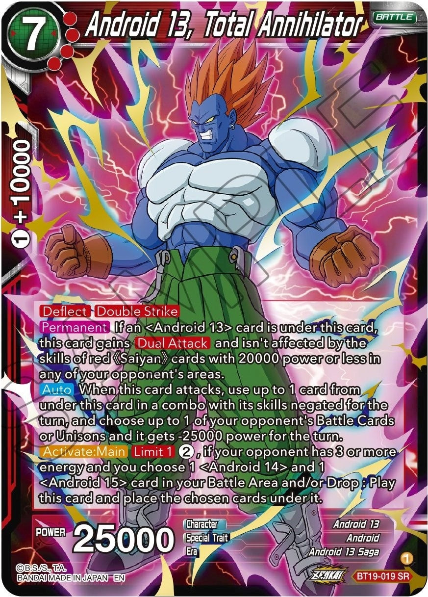 Image for Android 13, Total Annihilator - Dragon Ball Super: Masters