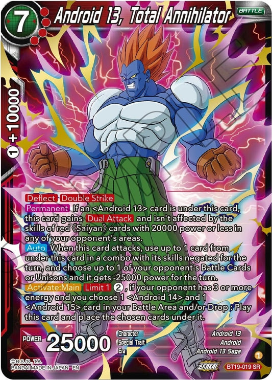 Image for Android 13, Total Annihilator - Dragon Ball Super: Masters
