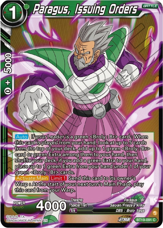 Image for Paragus, Issuing Orders - Dragon Ball Super: Masters