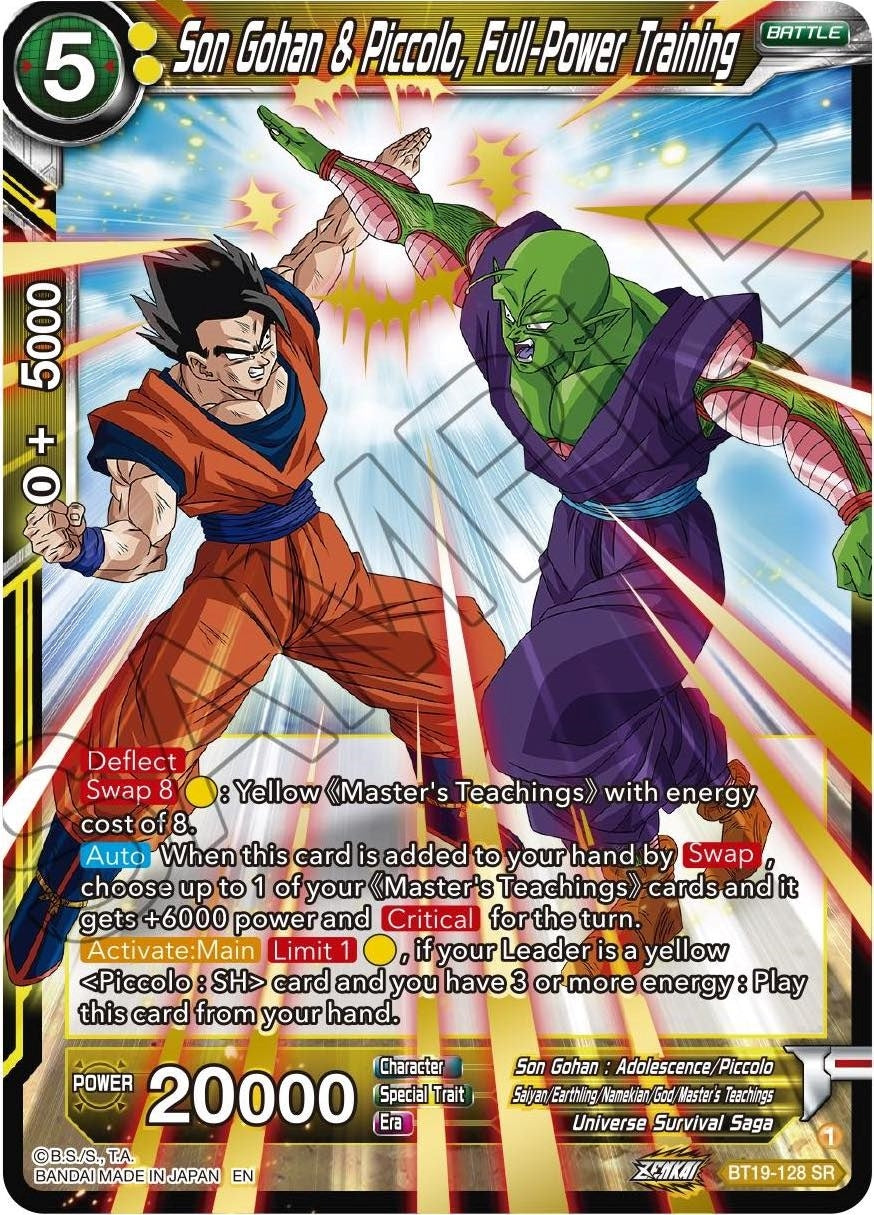 Image for Son Gohan & Piccolo, Full-Power Training - Dragon Ball Super: Masters