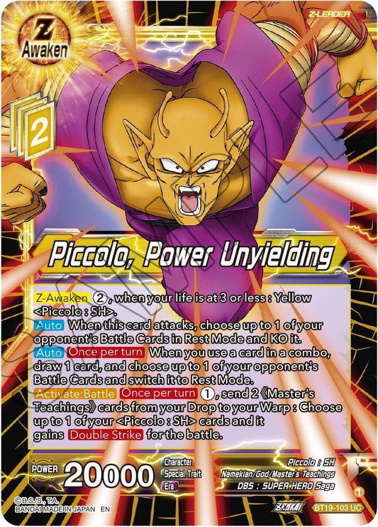 Image for Piccolo, Power Unyielding - Dragon Ball Super: Masters
