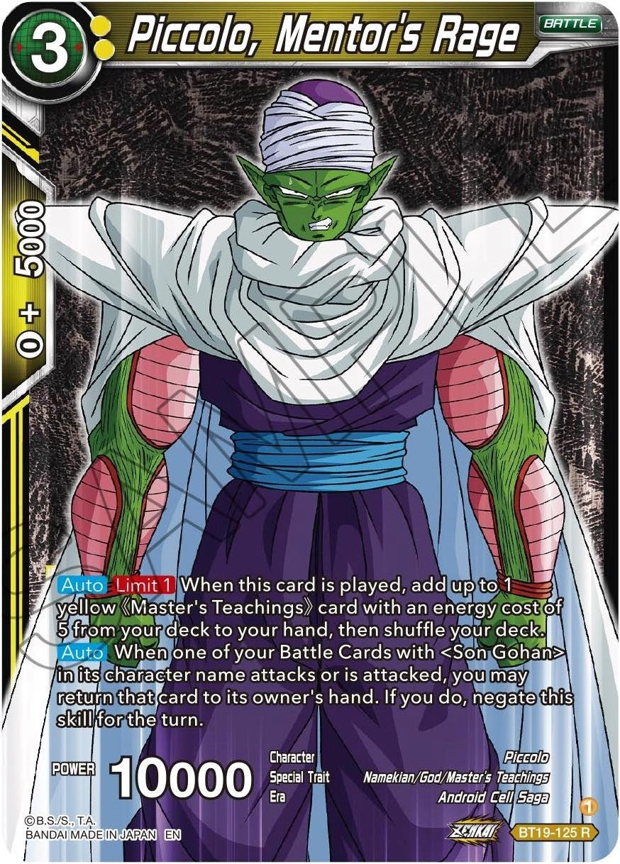 Image for Piccolo, Mentor's Rage - Dragon Ball Super: Masters