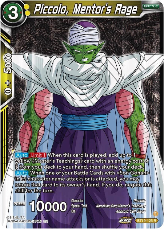 Image for Piccolo, Mentor's Rage - Dragon Ball Super: Masters