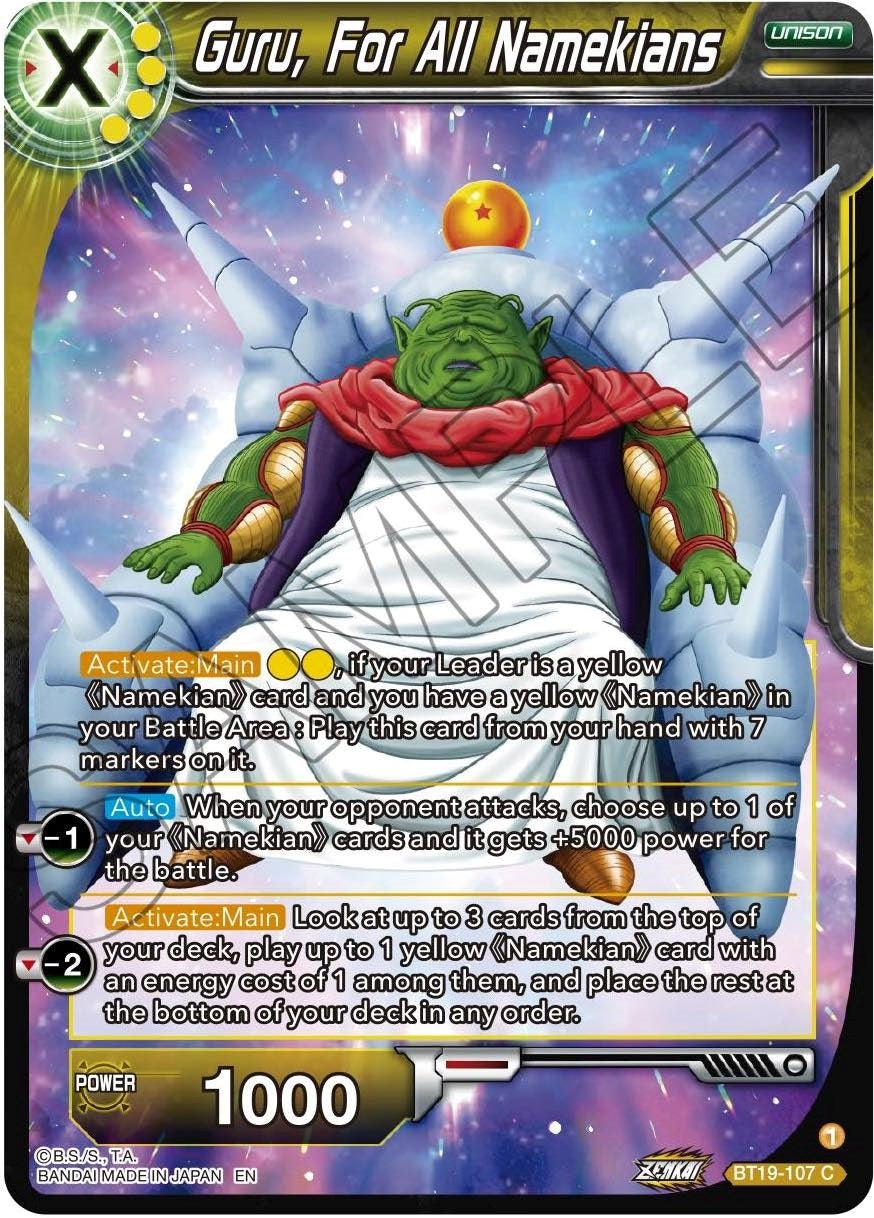 Image for Guru, For All Namekians - Dragon Ball Super: Masters