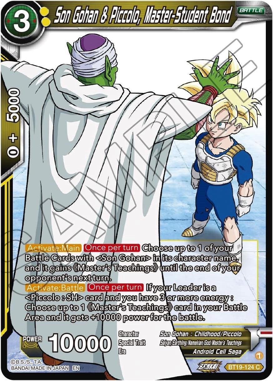 Image for Son Gohan & Piccolo, Master-Student Bond - Dragon Ball Super: Masters