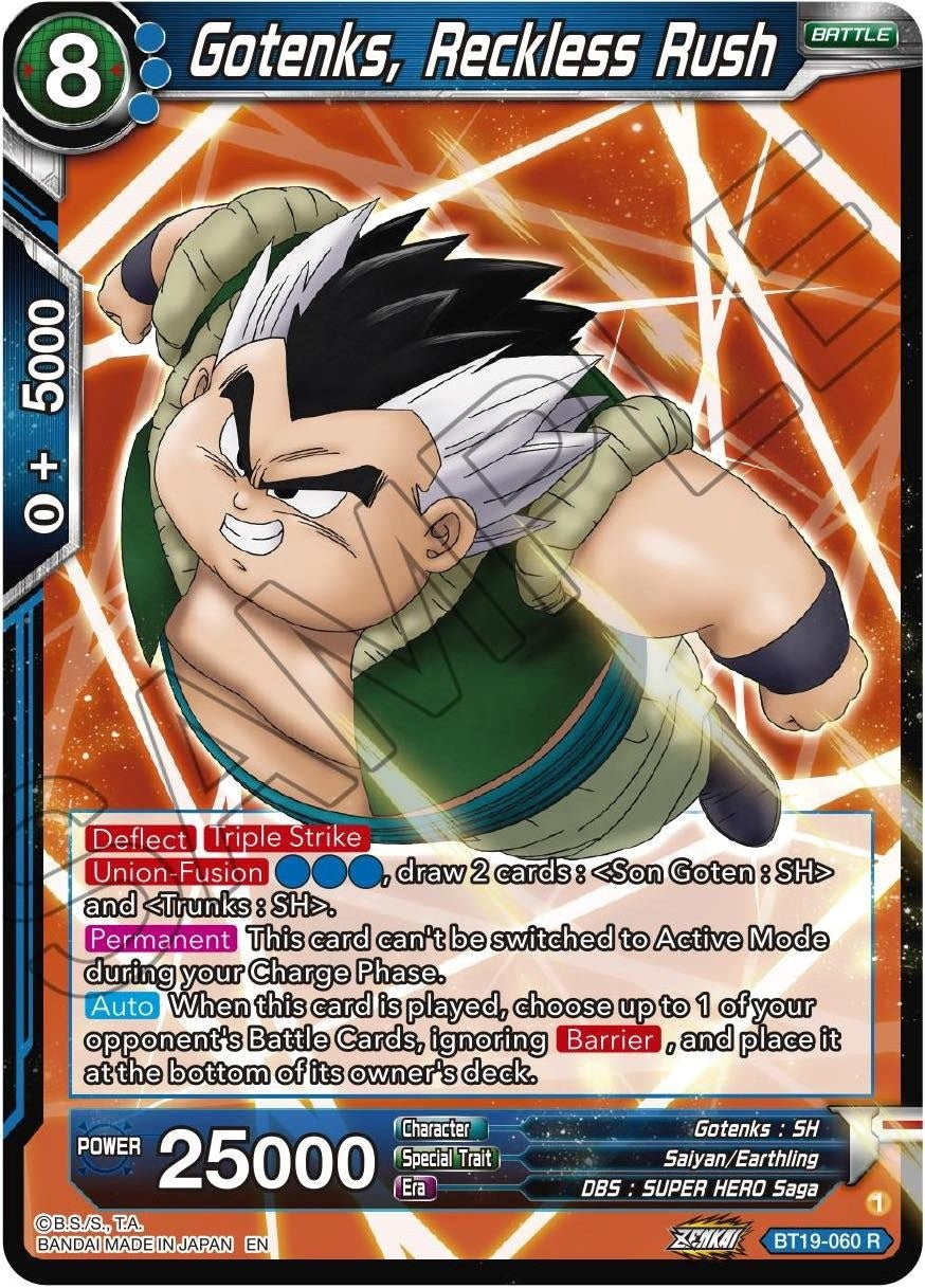 Image for Gotenks, Reckless Rush - Dragon Ball Super: Masters