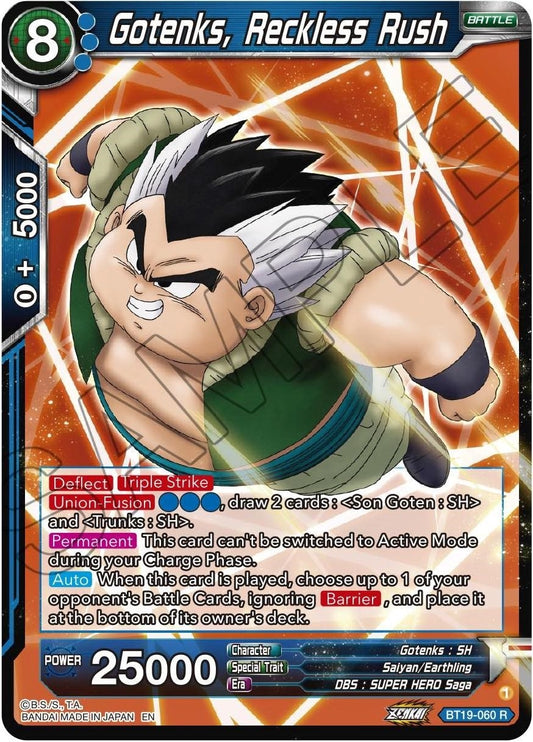 Image for Gotenks, Reckless Rush - Dragon Ball Super: Masters