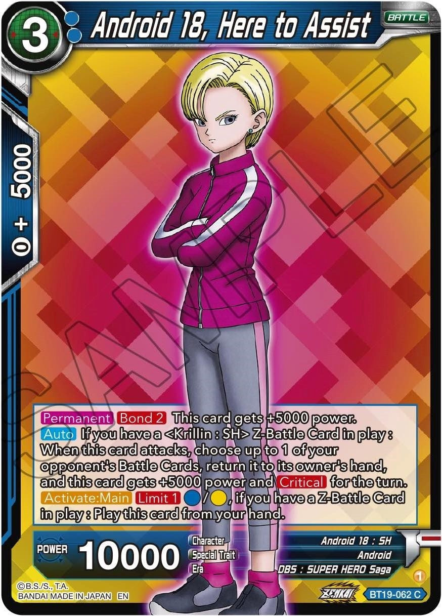 Image for Android 18, Here to Assist - Dragon Ball Super: Masters