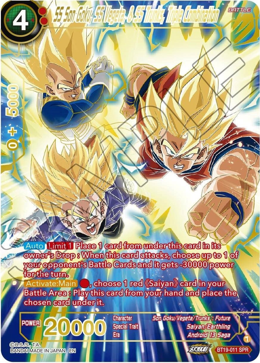 Image for SS Son Goku, SS Vegeta, & SS Trunks, Triple Combination (SPR) - Dragon Ball Super: Masters