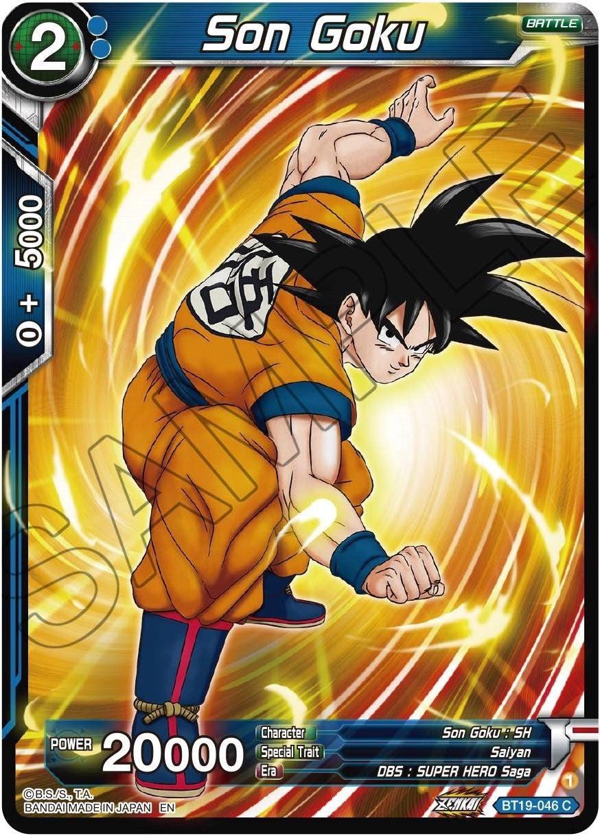 Image for Son Goku - Dragon Ball Super: Masters