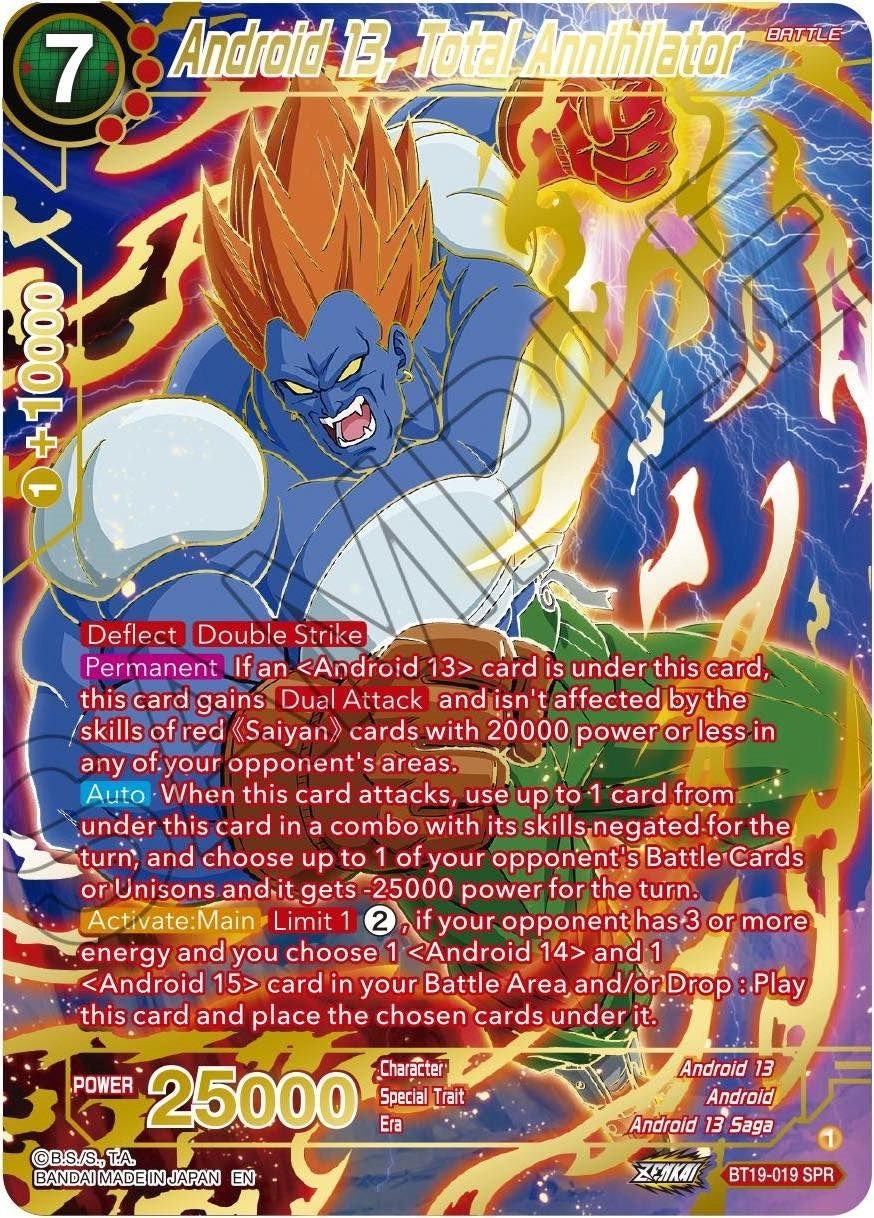 Image for Android 13, Total Annihilator (SPR) - Dragon Ball Super: Masters