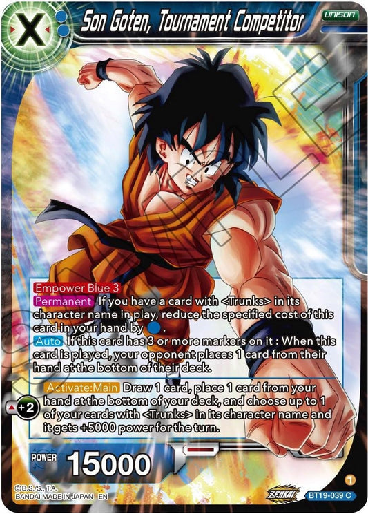 Image for Son Goten, Tournament Competitor - Dragon Ball Super: Masters