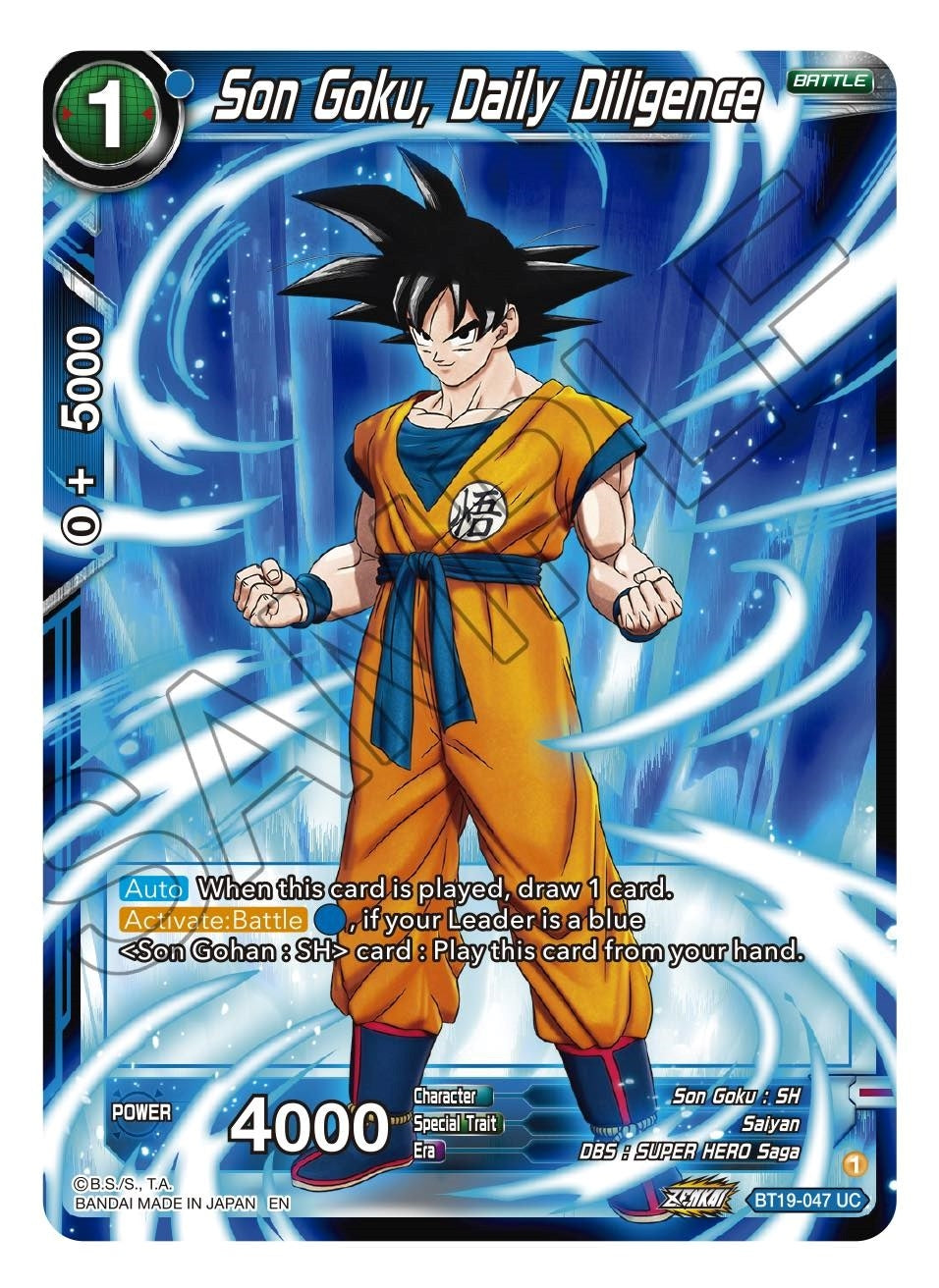 Image for Son Goku, Daily Diligence - Dragon Ball Super: Masters