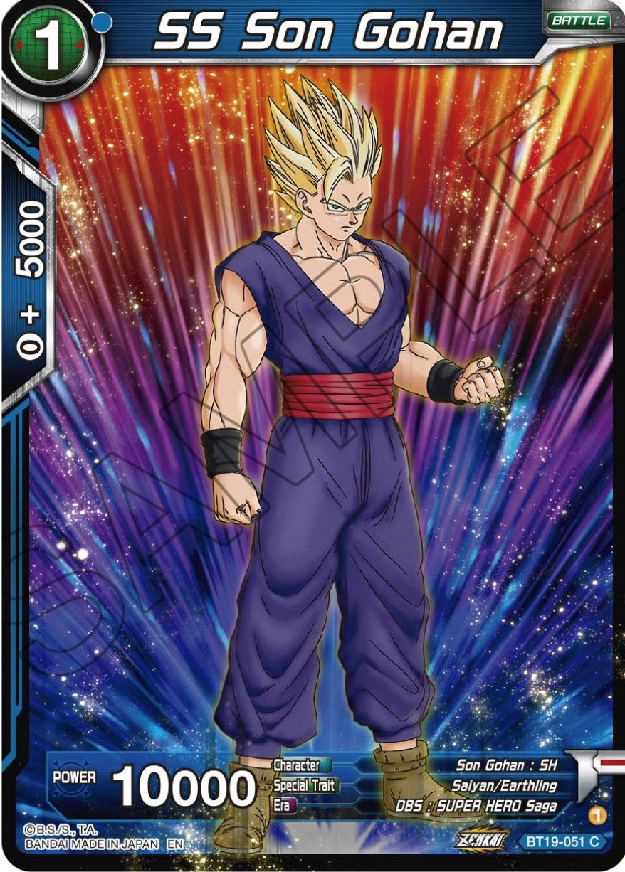 Image for SS Son Gohan - Dragon Ball Super: Masters