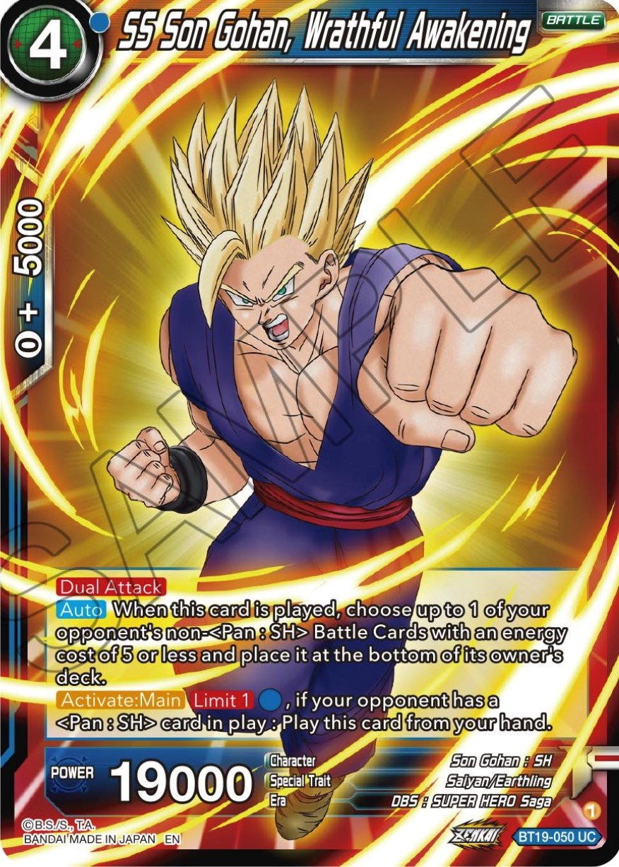 Image for SS Son Gohan, Wrathful Awakening - Dragon Ball Super: Masters