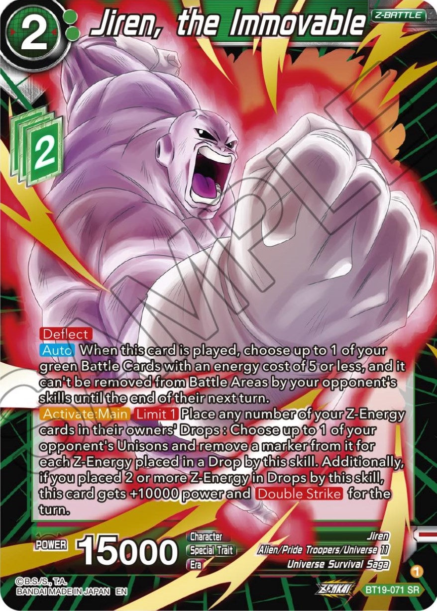 Image for Jiren, the Immovable - Dragon Ball Super: Masters