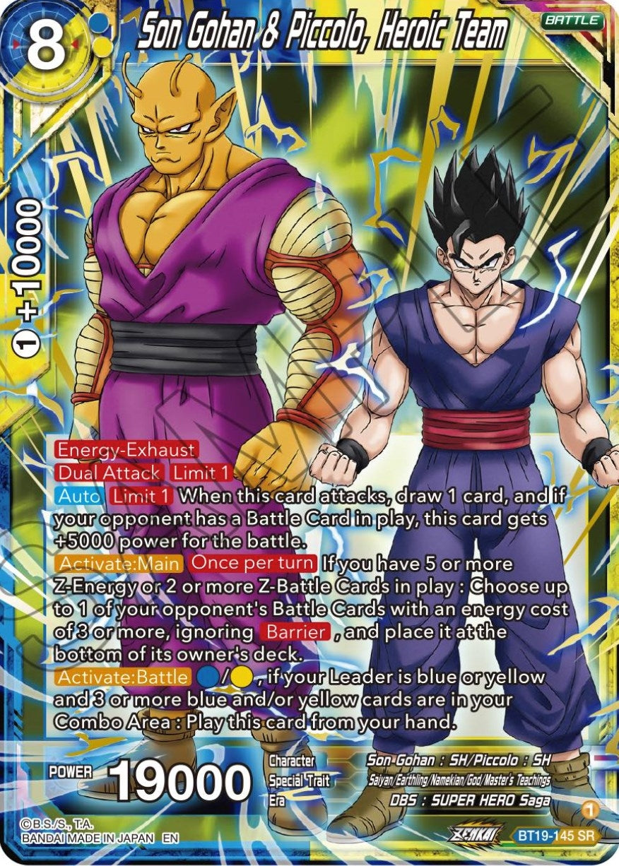 Image for Son Gohan & Piccolo, Heroic Team - Dragon Ball Super: Masters