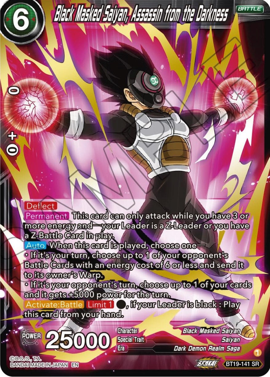 Image for Black Masked Saiyan, Assassin from the Darkness - Dragon Ball Super: Masters