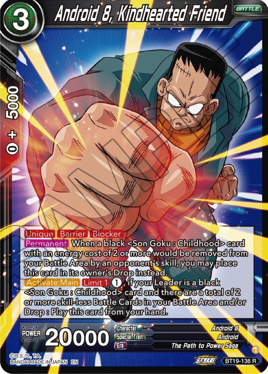 Image for Android 8, Kindhearted Friend - Dragon Ball Super: Masters