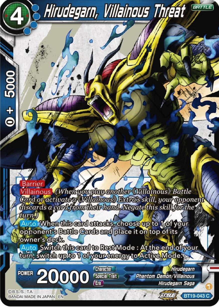Image for Hirudegarn, Villainous threat - Dragon Ball Super: Masters