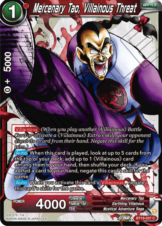 Image for Mercenary Tao, Villainous Threat - Dragon Ball Super: Masters