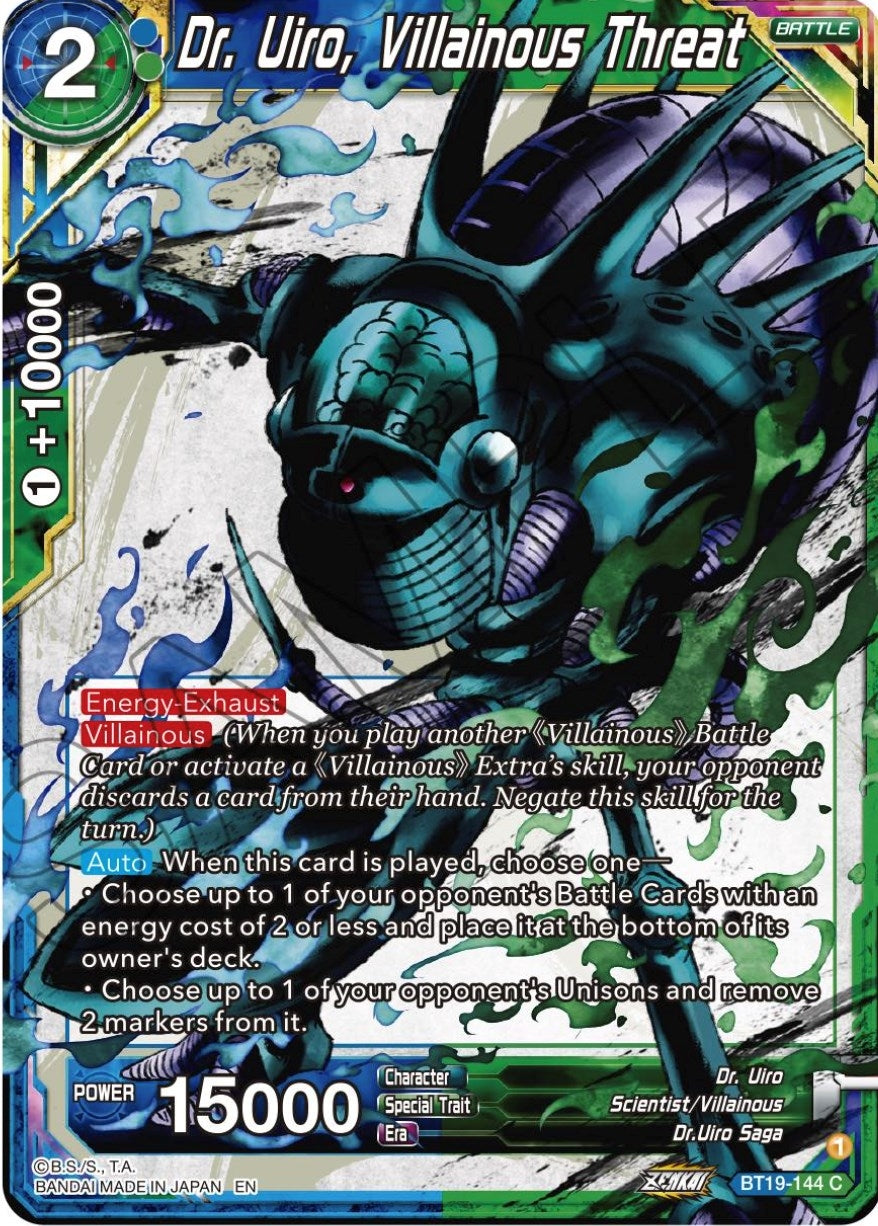 Image for Dr. Uiro, Villainous Threat - Dragon Ball Super: Masters