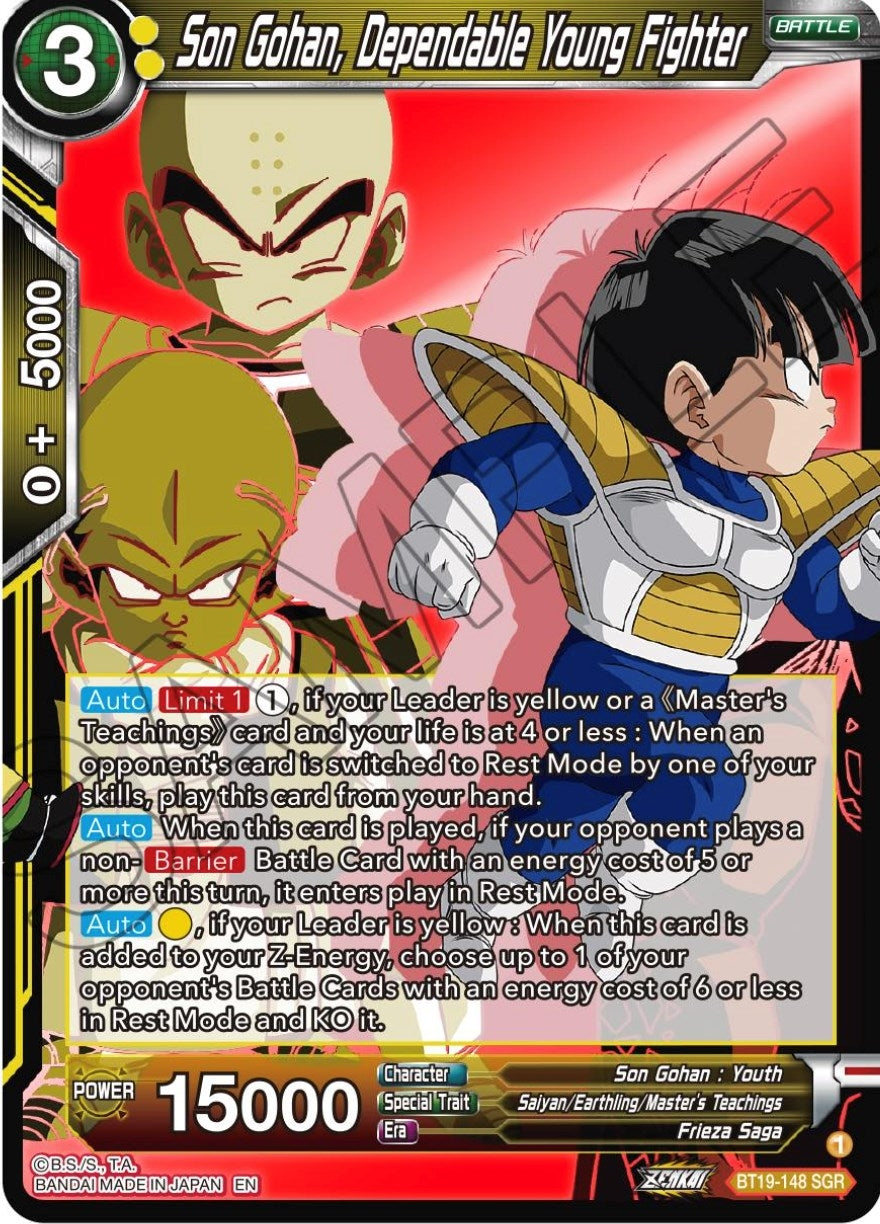 Image for Son Gohan, Dependable Young Fighter - Dragon Ball Super: Masters