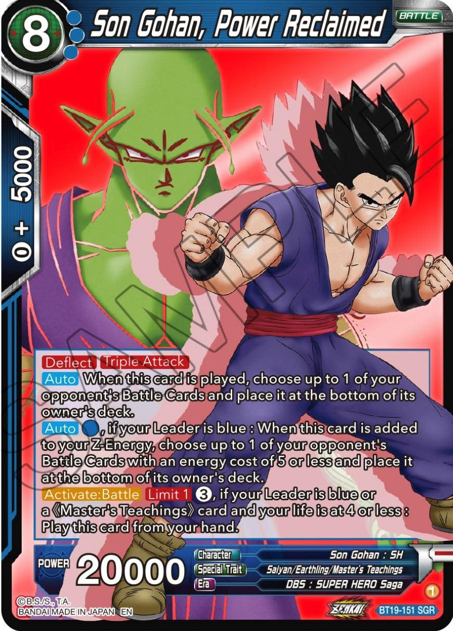 Image for Son Gohan, Power Reclaimed - Dragon Ball Super: Masters