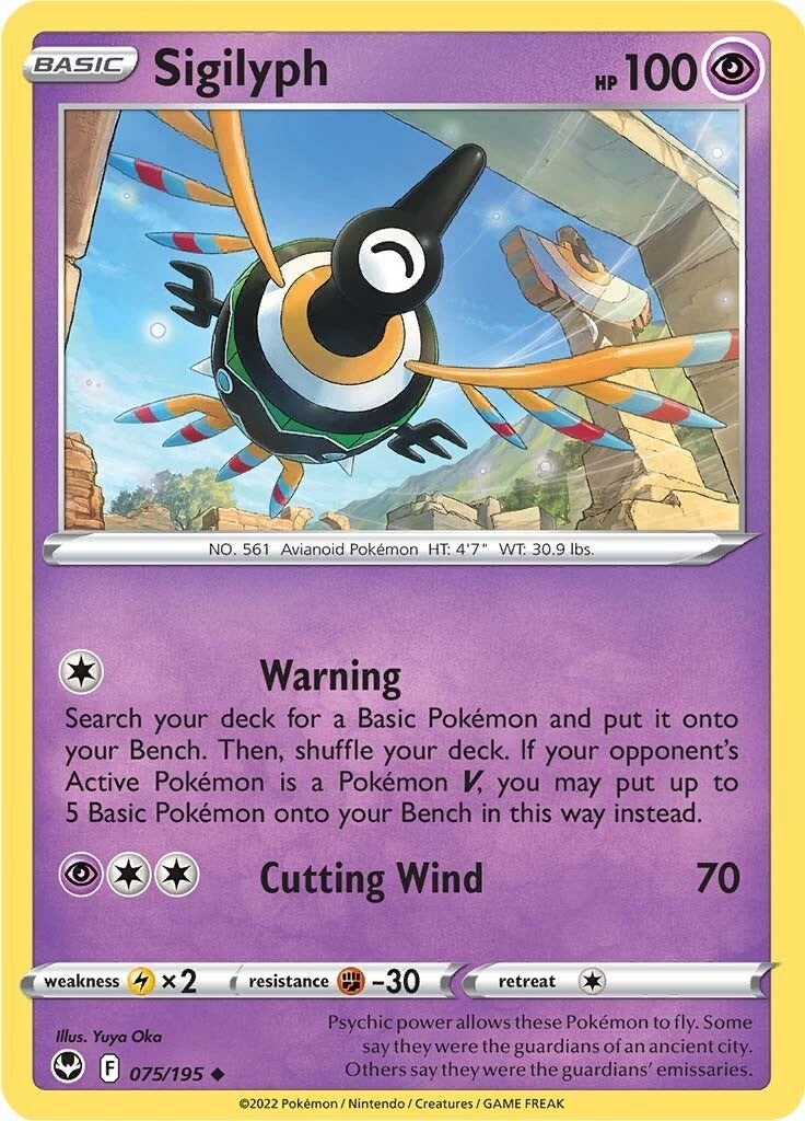 Image for Sigilyph - Pokemon