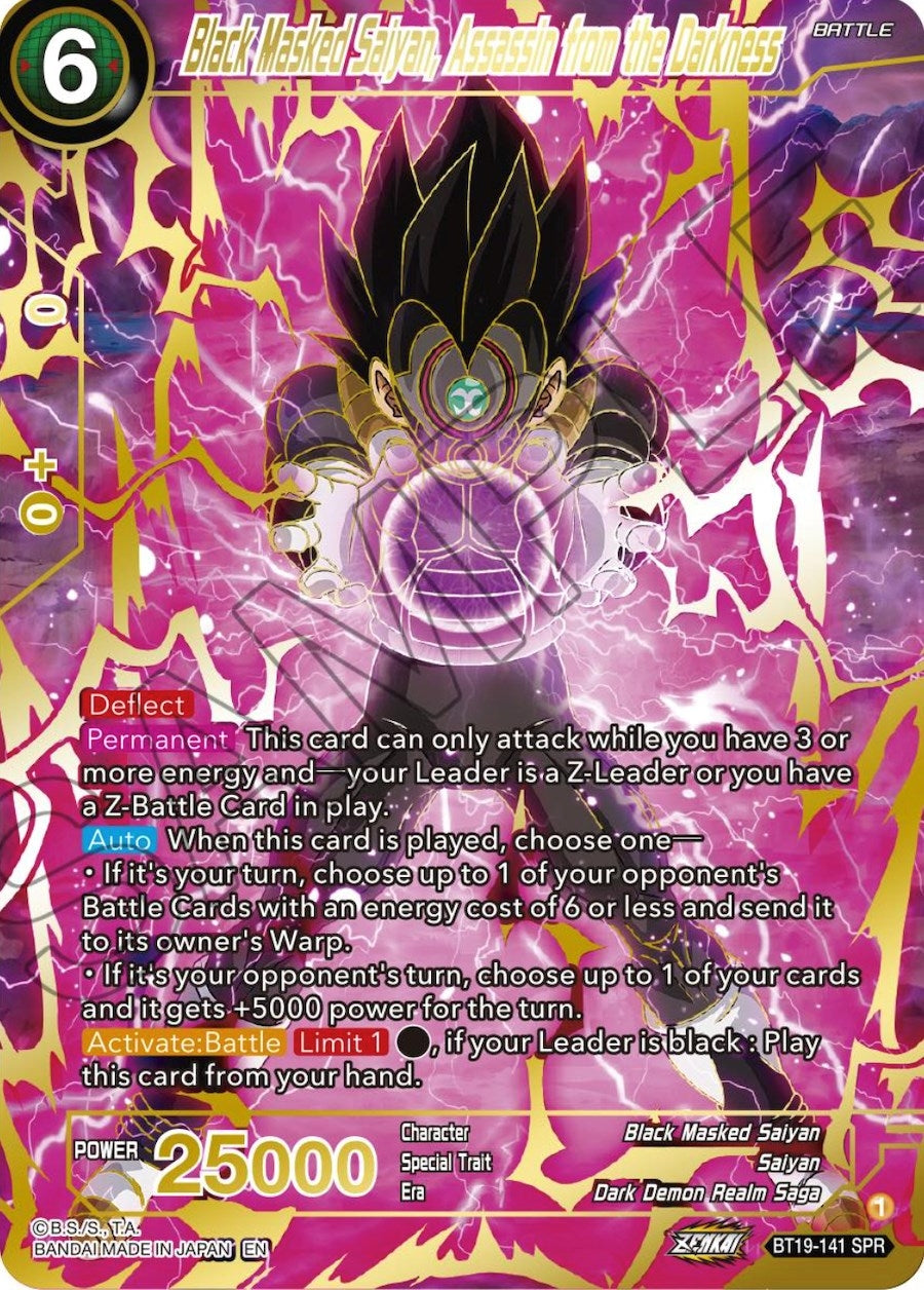 Image for Black Masked Saiyan, Assassin from the Darkness (SPR) - Dragon Ball Super: Masters