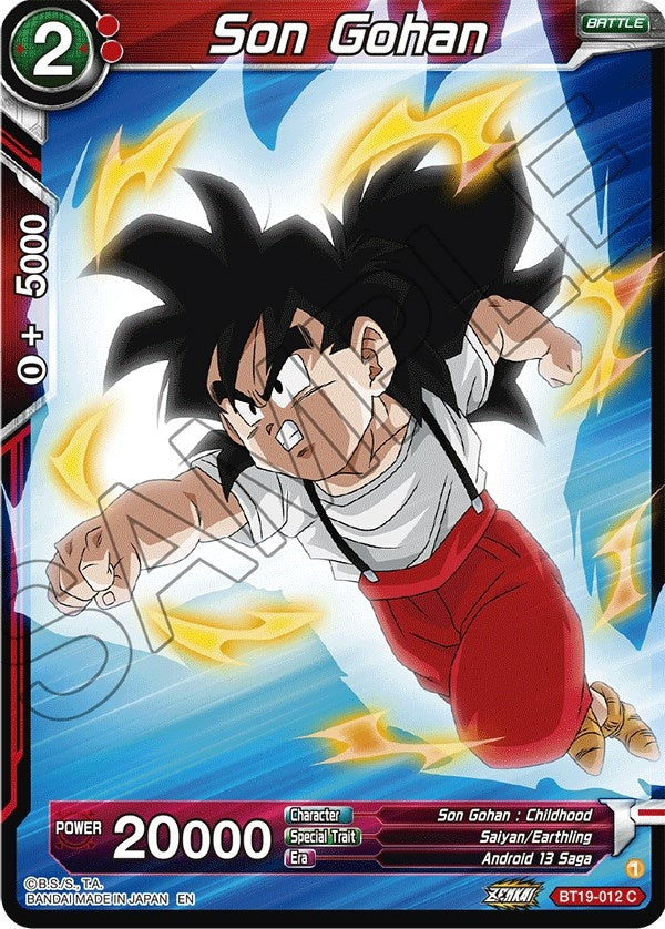 Image for Son Gohan - Dragon Ball Super: Masters