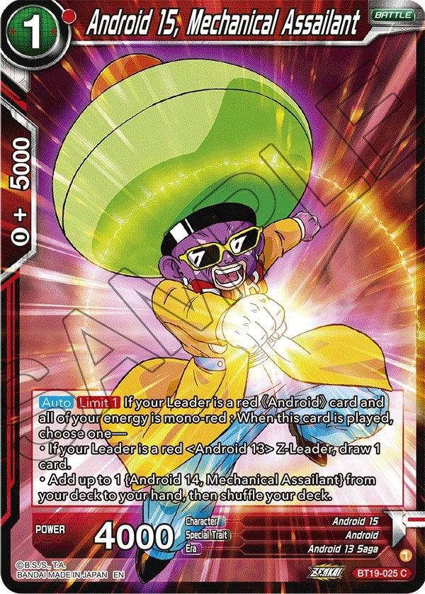 Image for Android 15, Mechanical Assailant - Dragon Ball Super: Masters