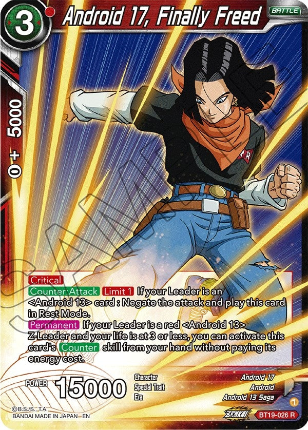 Image for Android 17, Finally Freed - Dragon Ball Super: Masters