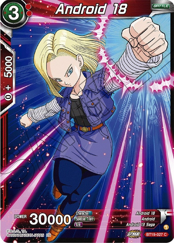 Image for Android 18 - Dragon Ball Super: Masters