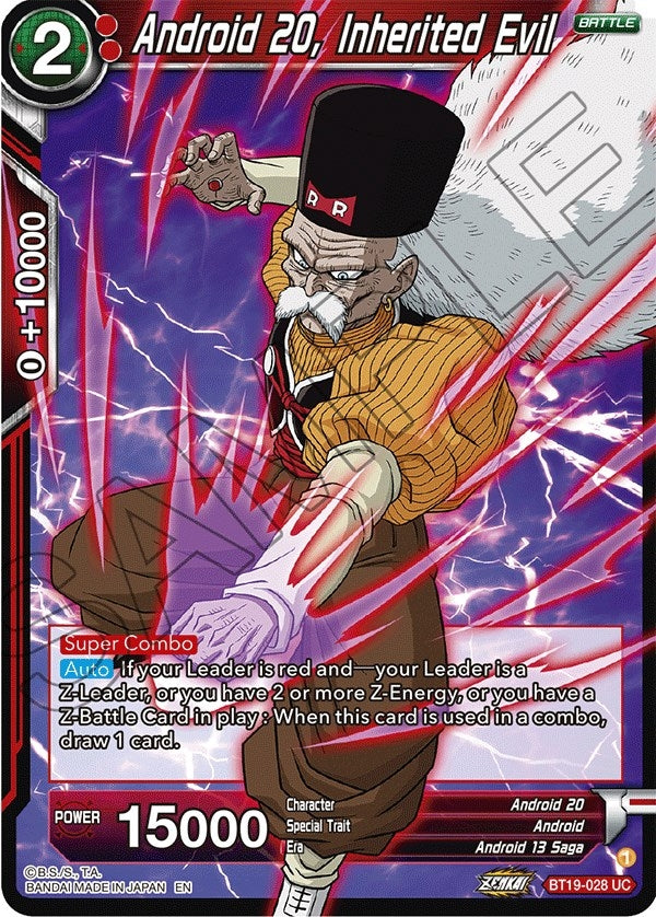 Image for Android 20, Inherited Evil - Dragon Ball Super: Masters