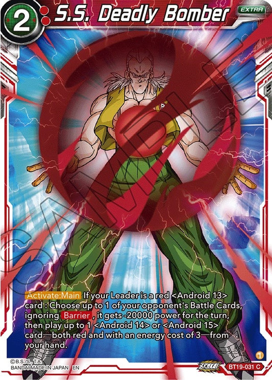 Image for S.S. Deadly Bomber - Dragon Ball Super: Masters