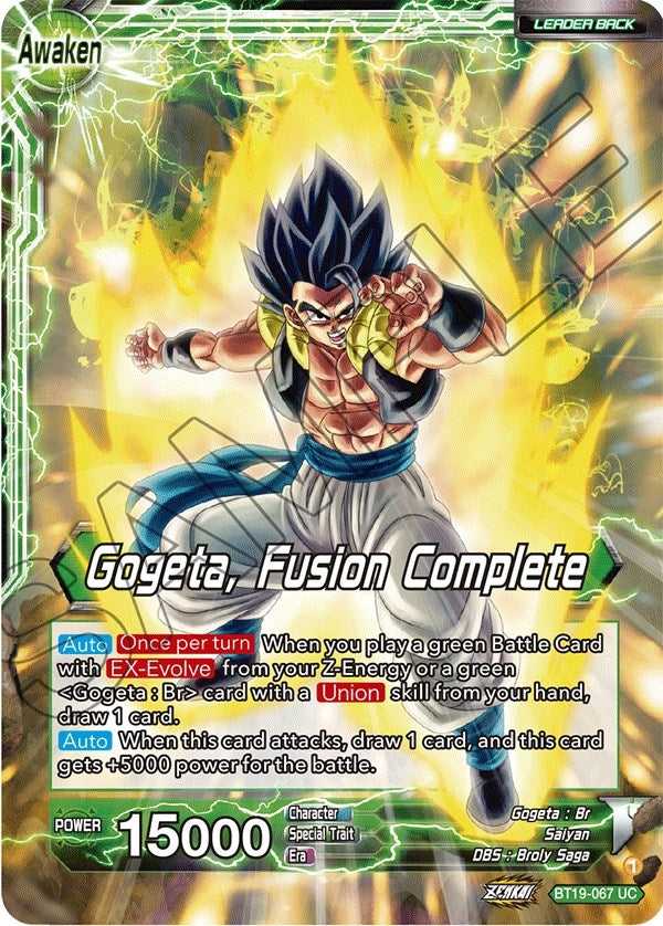 Image for Veku // Gogeta, Fusion Complete - Dragon Ball Super: Masters
