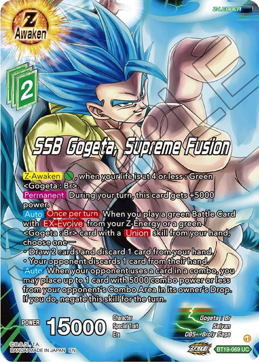 Image for SSB Gogeta, Supreme Fusion - Dragon Ball Super: Masters