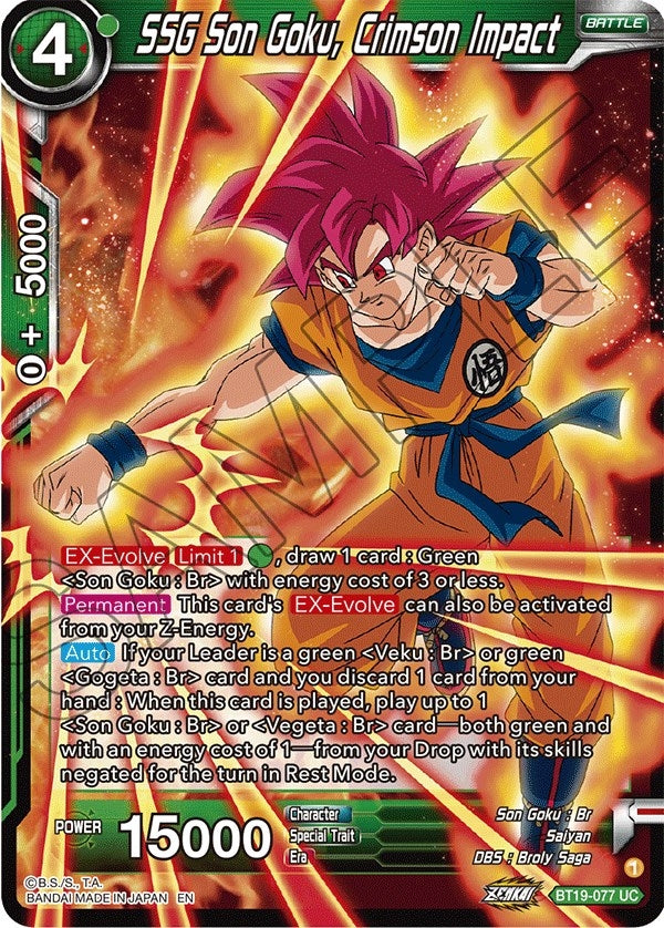 Image for SSG Son Goku, Crimson Impact - Dragon Ball Super: Masters