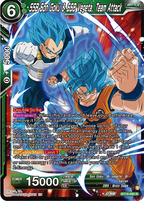Image for SSB Son Goku & SSB Vegeta, Team Attack - Dragon Ball Super: Masters