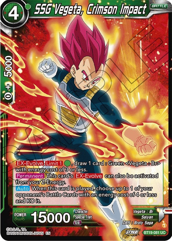 Image for SSG Vegeta, Crimson Impact - Dragon Ball Super: Masters