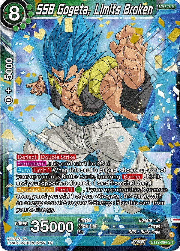Image for SSB Gogeta, Limits Broken - Dragon Ball Super: Masters