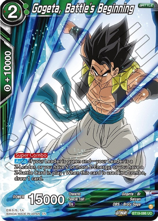 Image for Gogeta, Battle's Beginning - Dragon Ball Super: Masters