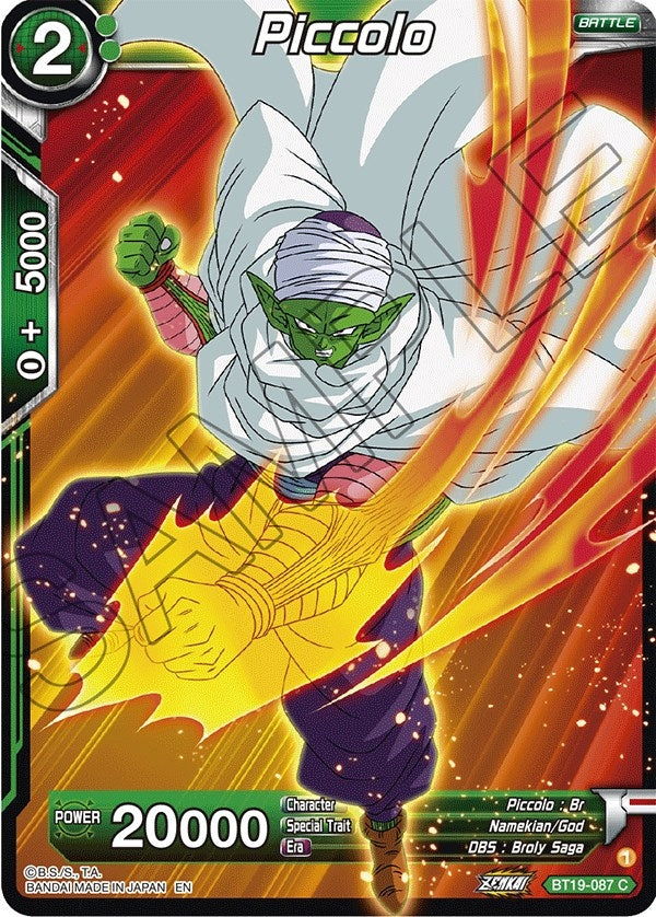 Image for Piccolo - Dragon Ball Super: Masters