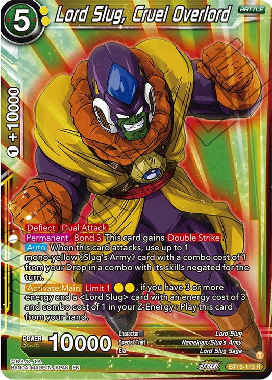 Image for Lord Slug, Cruel Overlord - Dragon Ball Super: Masters