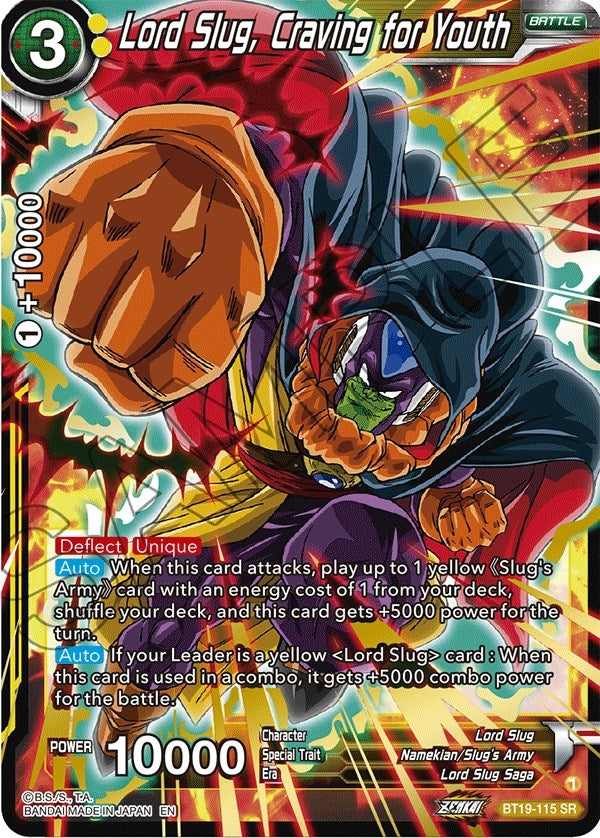 Image for Lord Slug, Craving for Youth - Dragon Ball Super: Masters