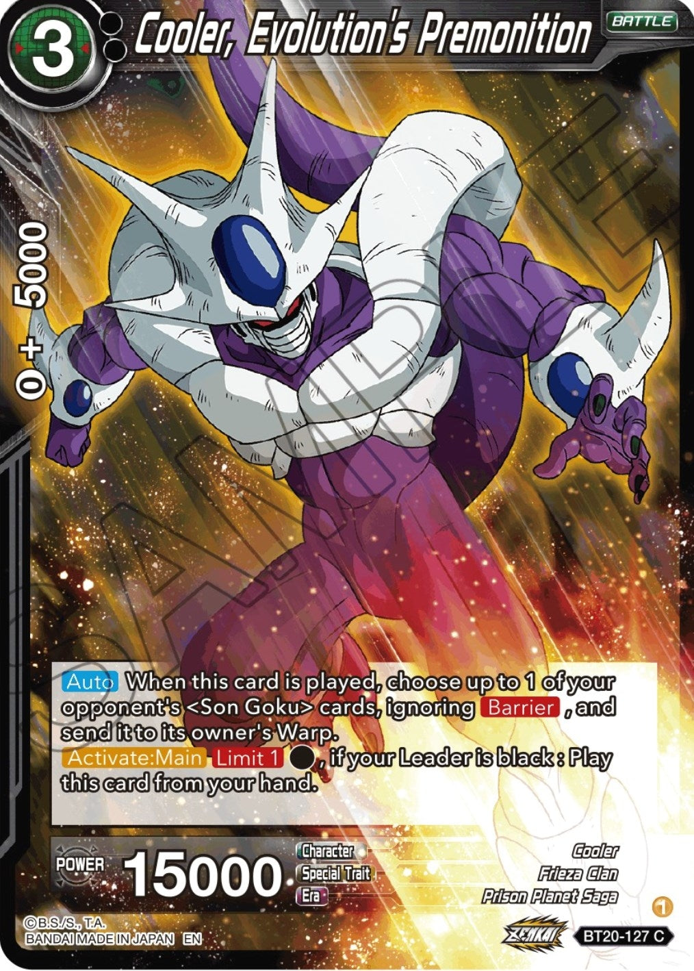 Image for Cooler, Evolution's Premonition - Dragon Ball Super: Masters