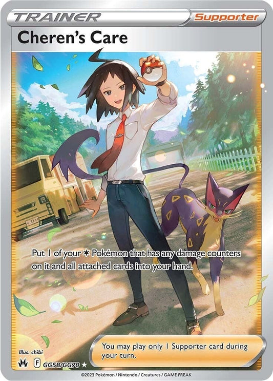 Image for Cheren's Care - Pokemon