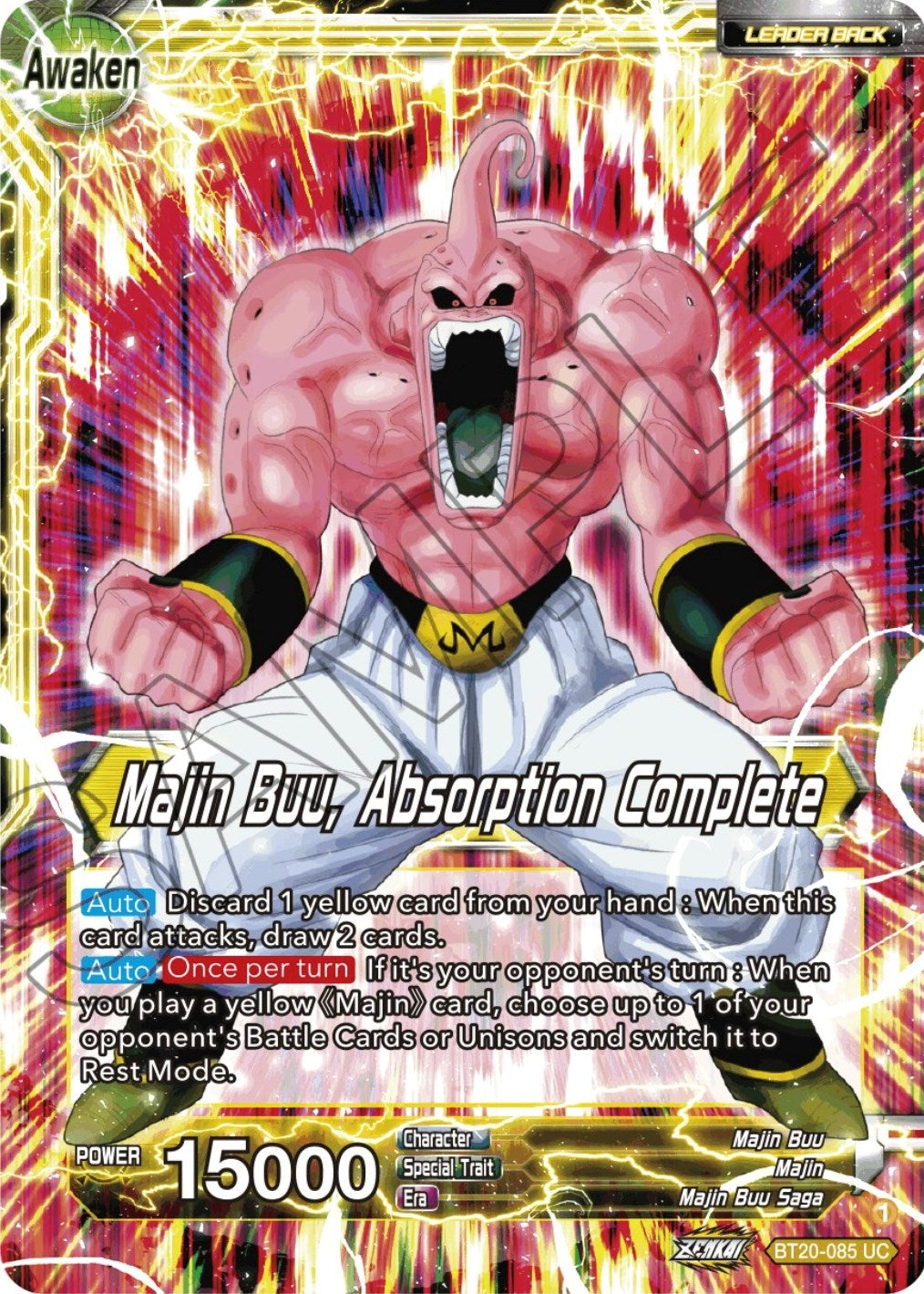 Image for Majin Buu // Majin Buu, Absorption Complete - Dragon Ball Super: Masters