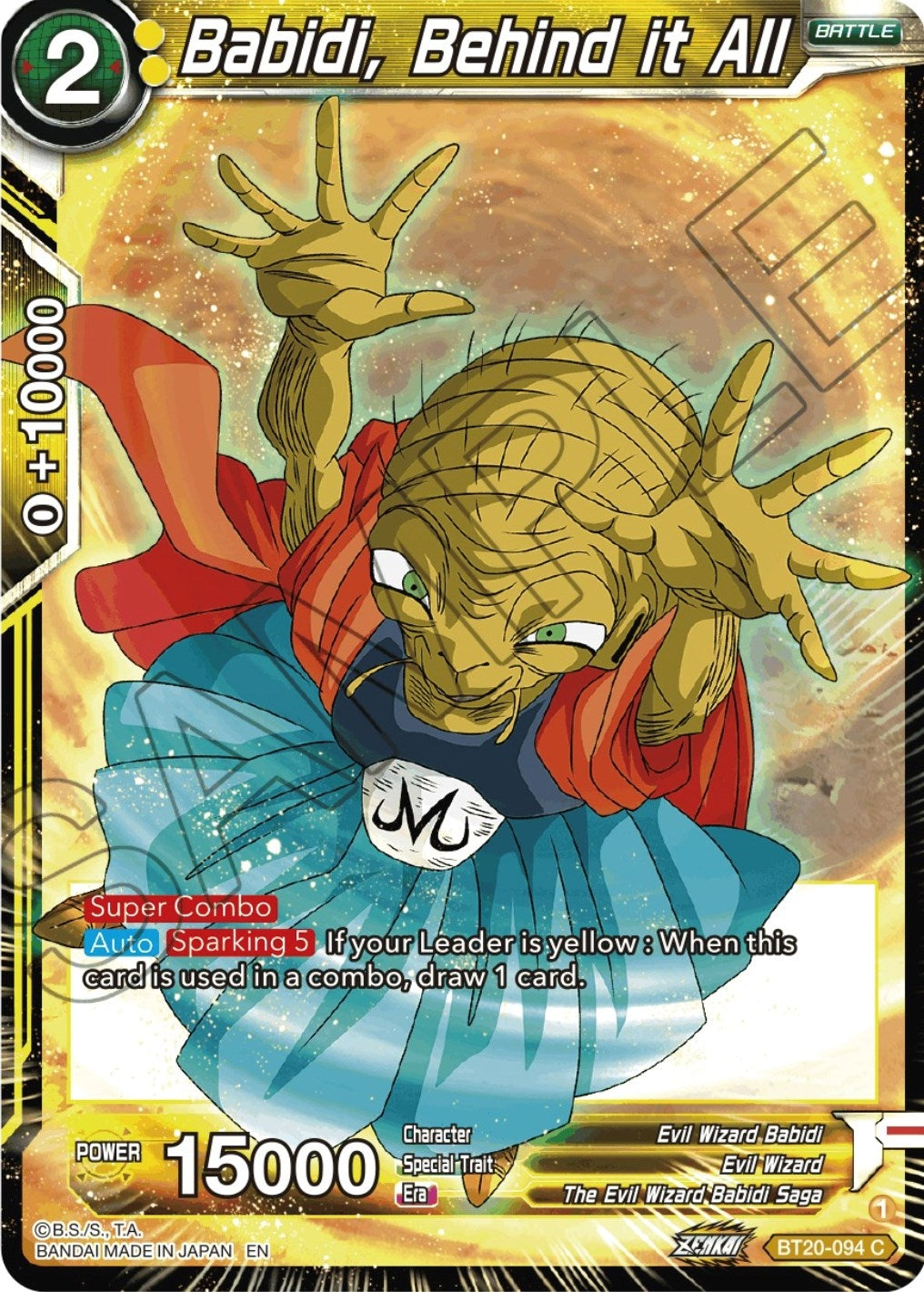 Image for Babidi, Behind it All - Dragon Ball Super: Masters
